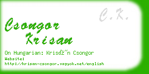 csongor krisan business card